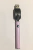 510 Threaded Battery Matte Light Lavender Vape Pen